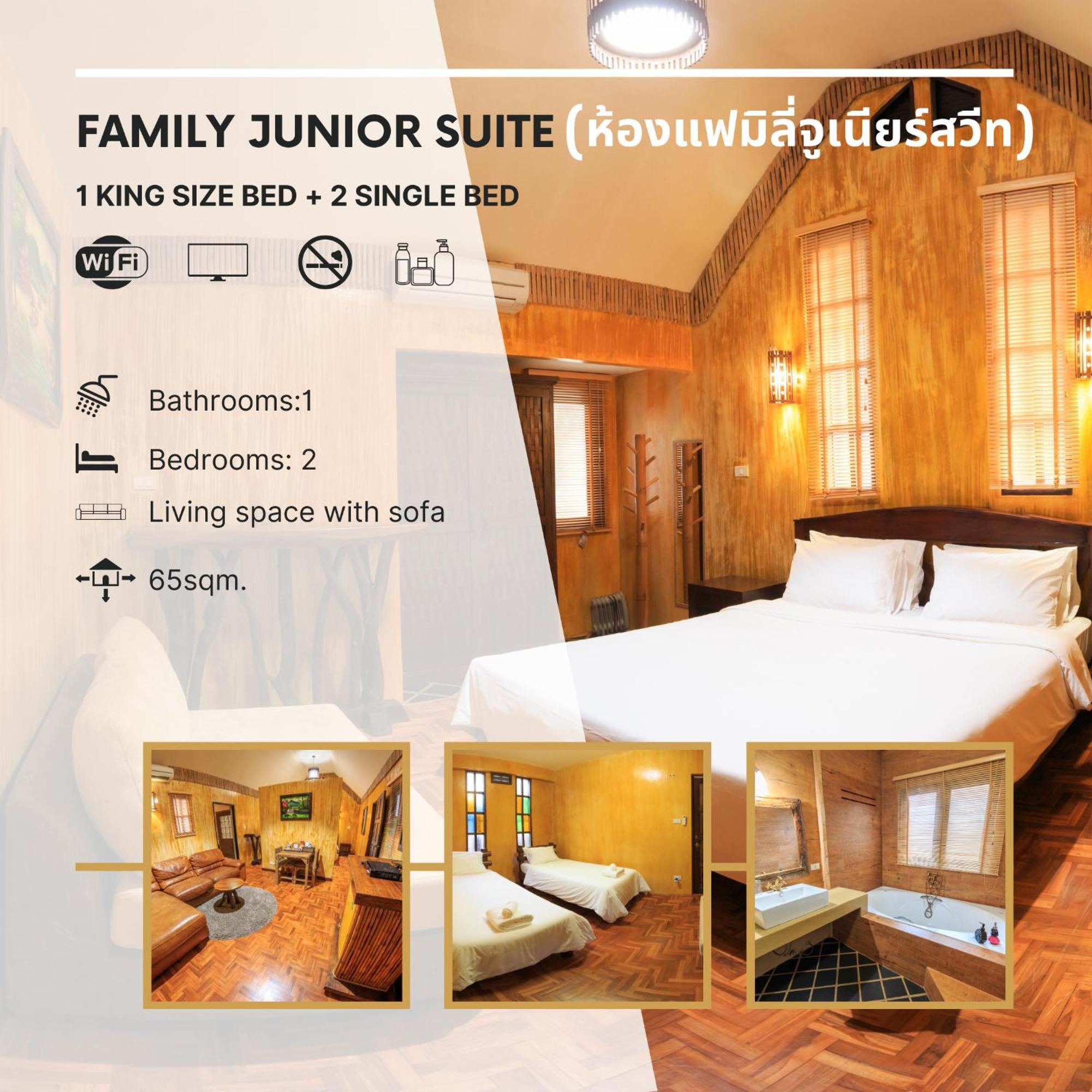 Baanpong Lodge San Kamphaeng Room photo